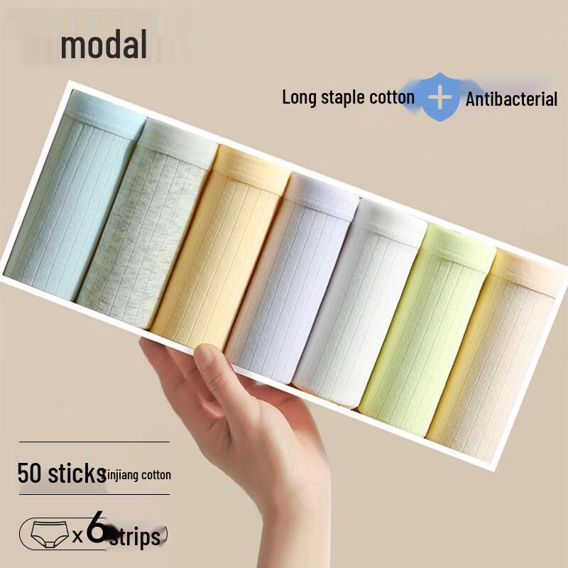 Modal 100% Cotton Antibacterial Women s Mid-Waist Briefs 6-Pack M