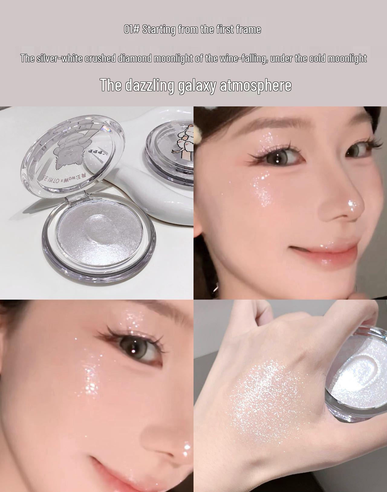 

Wangou Limited Edition Dream Weaver Silky Highlighter: Super Sparkle Fine Powder for Natural, 3D Brightening Makeup.