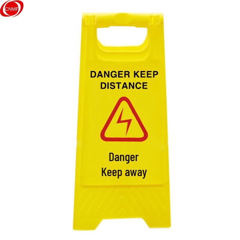 A-Frame  Danger Do Not Approach  Warning Sign A-Frame