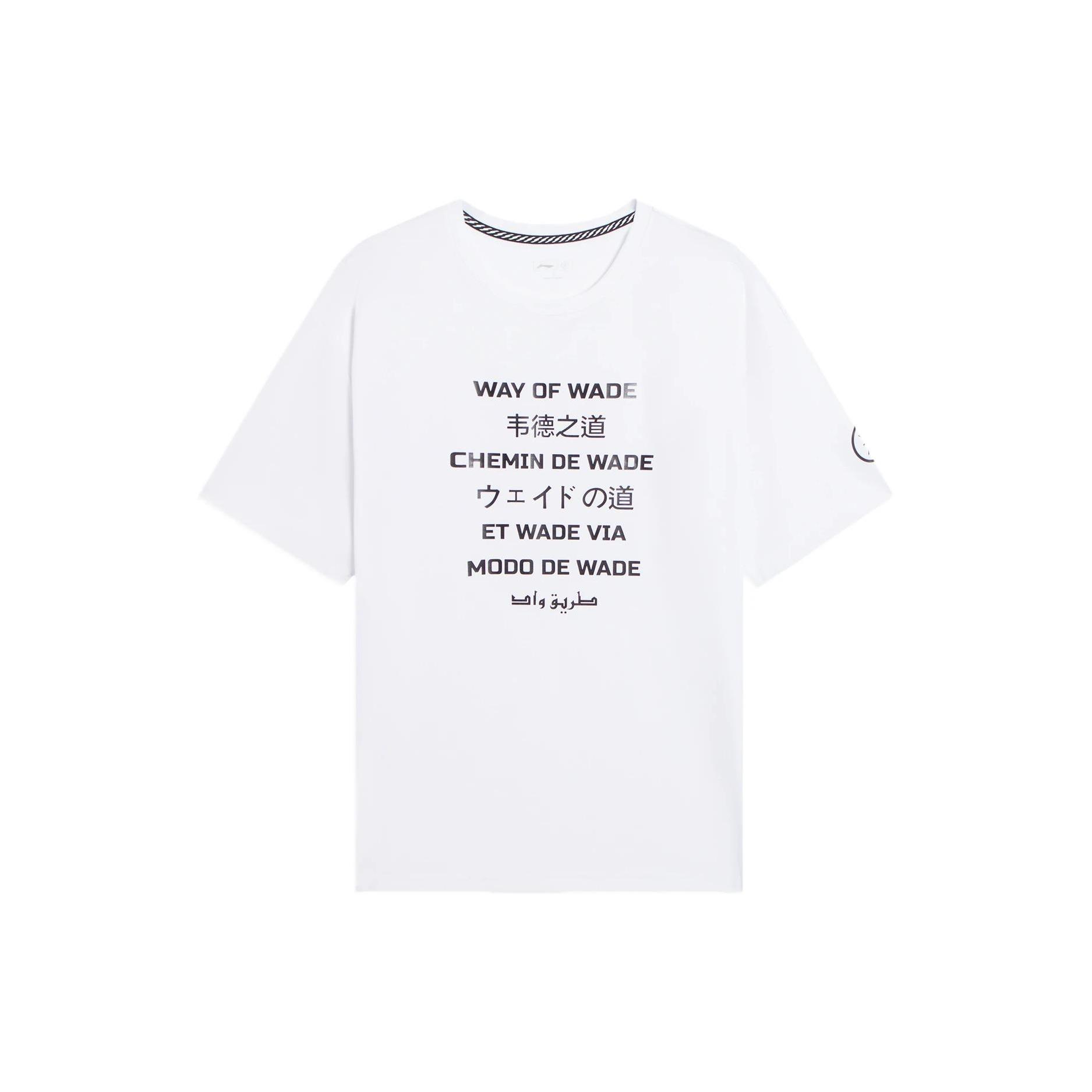Li-Ning Way Of Wade Language Graphic Loose Fit T-shirt White Men s AHSS443-2 L