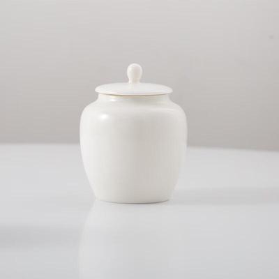 Minimalist Mutton-fat Jade White Ceramic Storage Jar