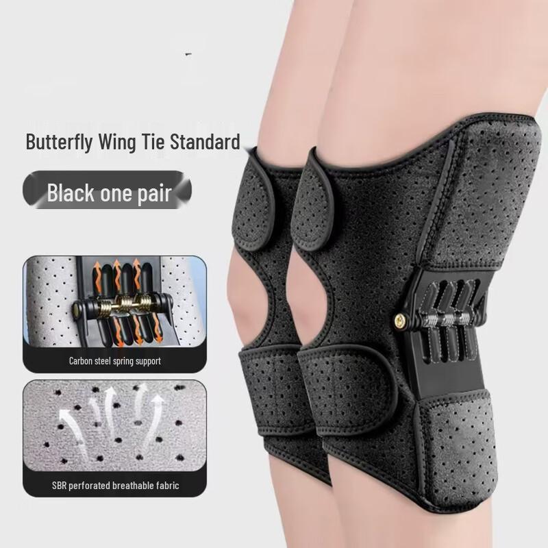 Chiwang Joint Support Knee Brace for Walking & Climbing