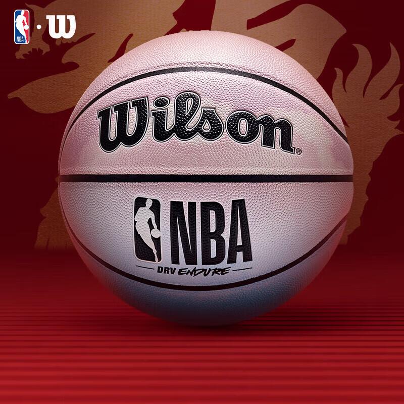 Wilson NBA DRV ENDURE Basketball
