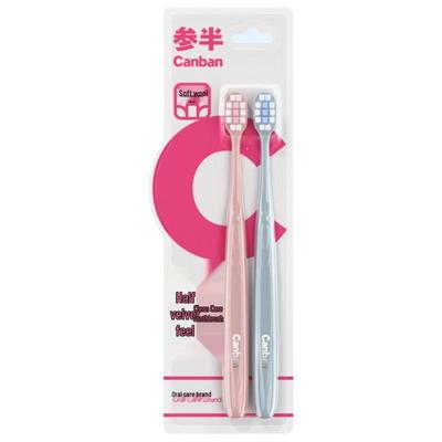 Can Ban Velvet Feel Soft Bristle Toothbrush - 2-Pack
