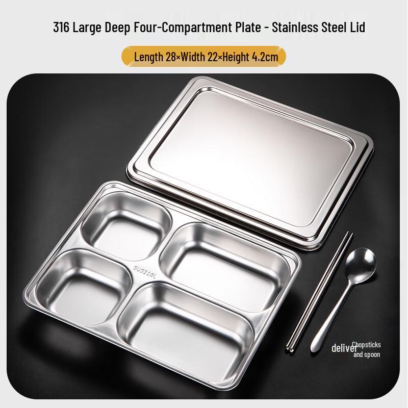316 Stainless Steel Divided Lunch Tray with Lid