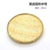 Handwoven Bamboo Dustpan Basket, Farmhouse Fruit Tray for Hotel Kitchen, Rustic Steamed Bun Holder Decor