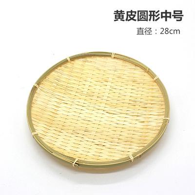 Handwoven Bamboo Dustpan Basket, Farmhouse Fruit Tray for Hotel Kitchen, Rustic Steamed Bun Holder Decor
