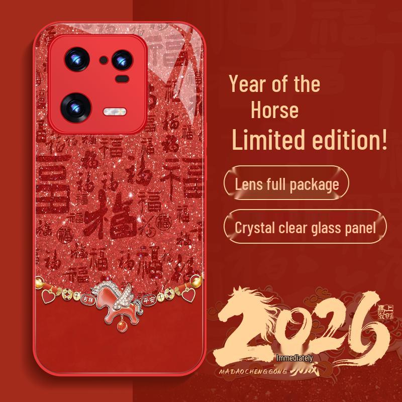 

Xiaomi 13 Pro Chinese New Year Red Phone Case