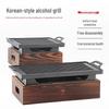 Korean Style Solid Alcohol BBQ Grill with Wooden Frame & Handle