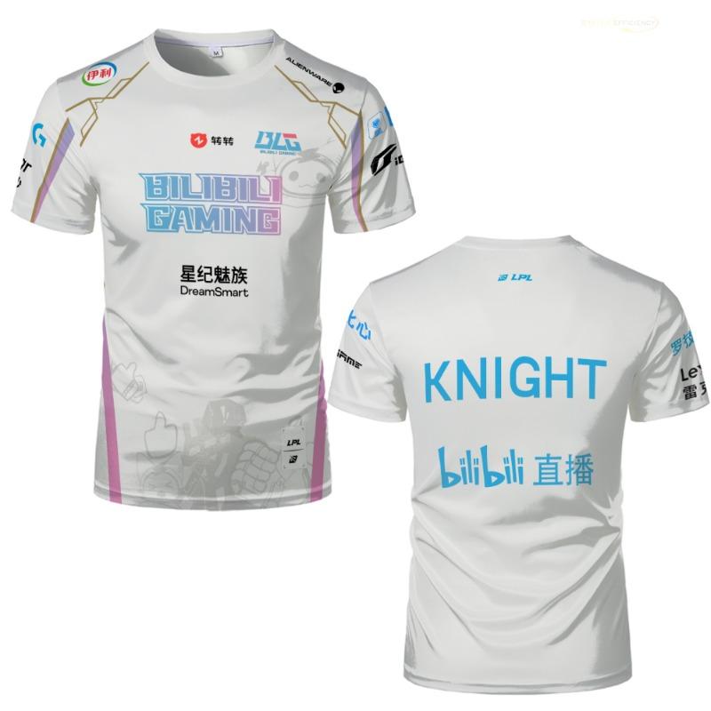 New 2026 Uniform Team Heretics Jersey Men's Fashion Esports Club Fans T-shirt LOL LEC Game Tees Streetwear White Custom ID Tops