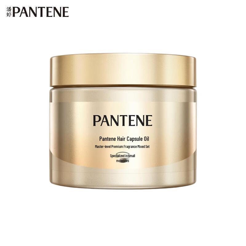 

Pantene Nourishing Hair Serum Capsules (Mixed Fragrance)