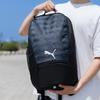 New PUMA Fabric Backpack Mini Men's Black 090576-01
