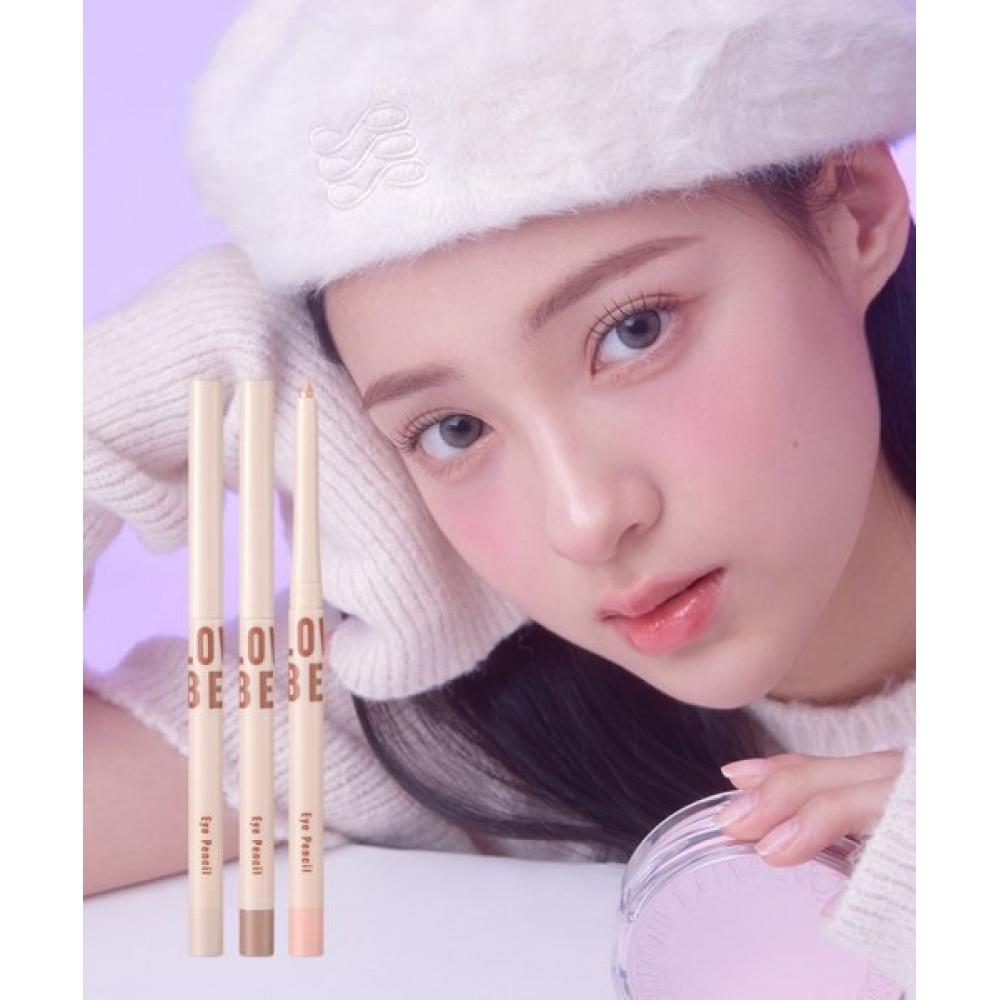 

Tonymoly Aegyo Beam Drawing Pencil 03 matte brown
