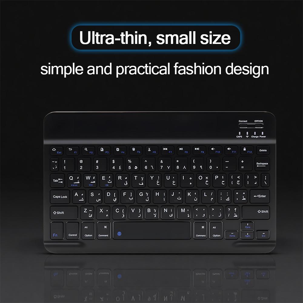 78 key Arabic Bluetooth wireless keyboard rechargeable, suitable for Android/Windows/iPad/iPhone/MAC portable Bluetooth keyboard