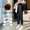 Women's High Waist Slimming Fleece-Lined Straight-Leg Harem Pants for Winter 
