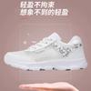 Summer New Women's Shoes Soft-soled Casual Shoes Mesh Breathable and Lightweight Running Sneakers Mesh Women's Sneakers
