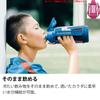 Thermos Vacuum Insulated Sports Bottle Open Pink Gingham PGM [One-Touch Type] 0.8L FFZ-802F
