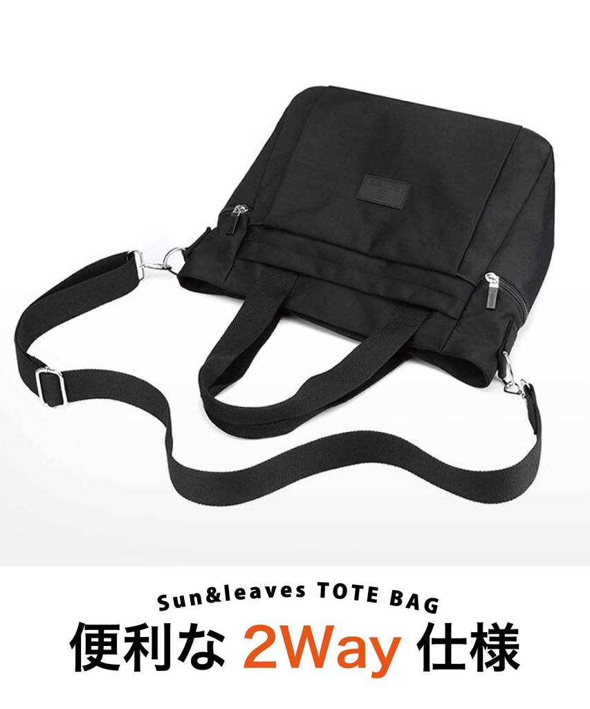 Damväska, lätt, stor kapacitet, axelväska/tote bag, crossbody-stil, 2-vägs, lätt nylon, enfärgad, enkel, snygg, multifunktionell (vin