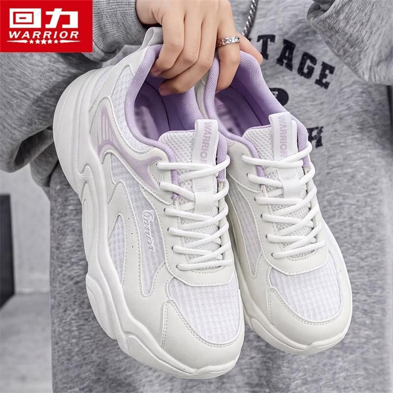 Warrior Outdoorowe Codzienne Niskie Buty Sportowe Typu "Dad Sneakers" Seria 1365
