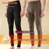Yiershuang Men's Ultra-Thin Hyaluronic Acid Seamless Thermal Base Layer Pants