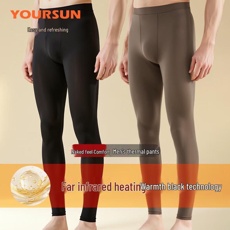 Yiershuang Men's Ultra-Thin Hyaluronic Acid Seamless Thermal Base Layer Pants