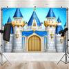 1 Royal Medieval Castle Background Flag, Party Supplies, Wedding, Birthday, Anniversary, Seasons, Indoor and Outdoor Decoration