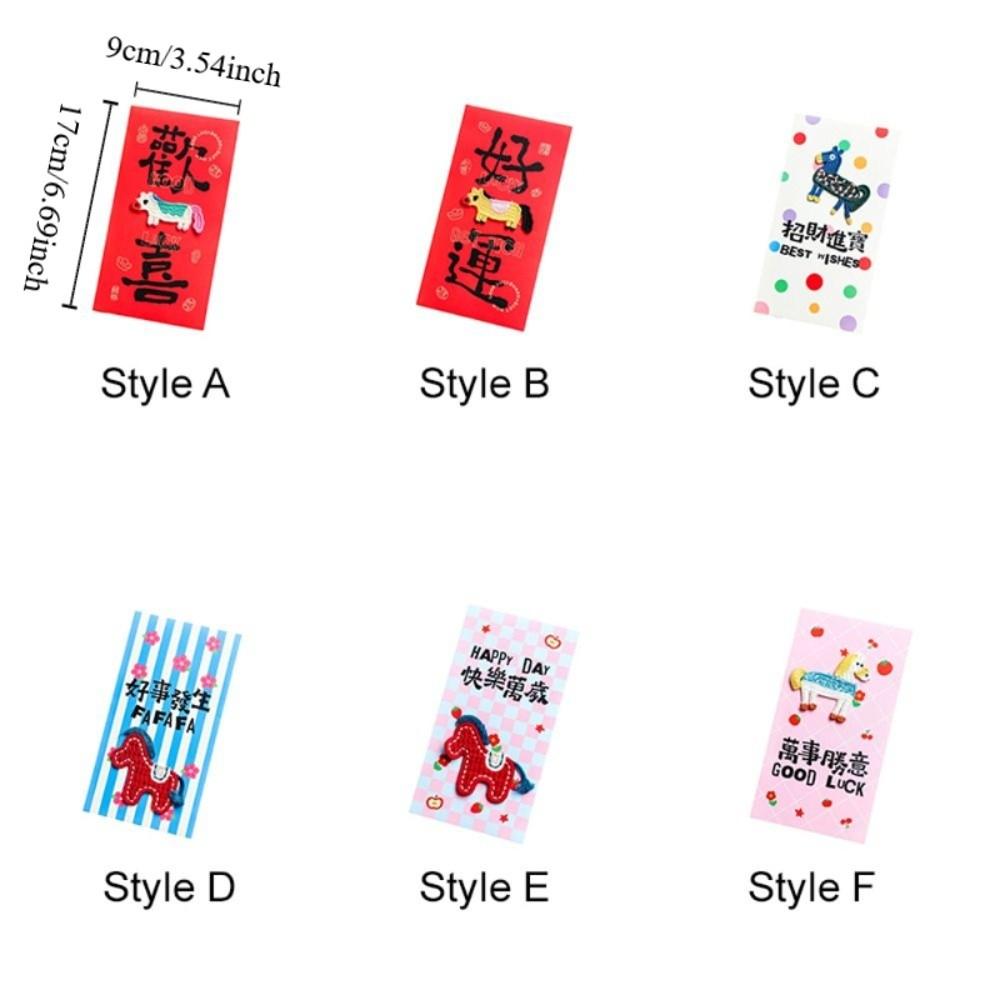 Cartoon Pattern Year of The Horse Lucky Money Bag 3D HongBao Spring Festival Red Packet Kids