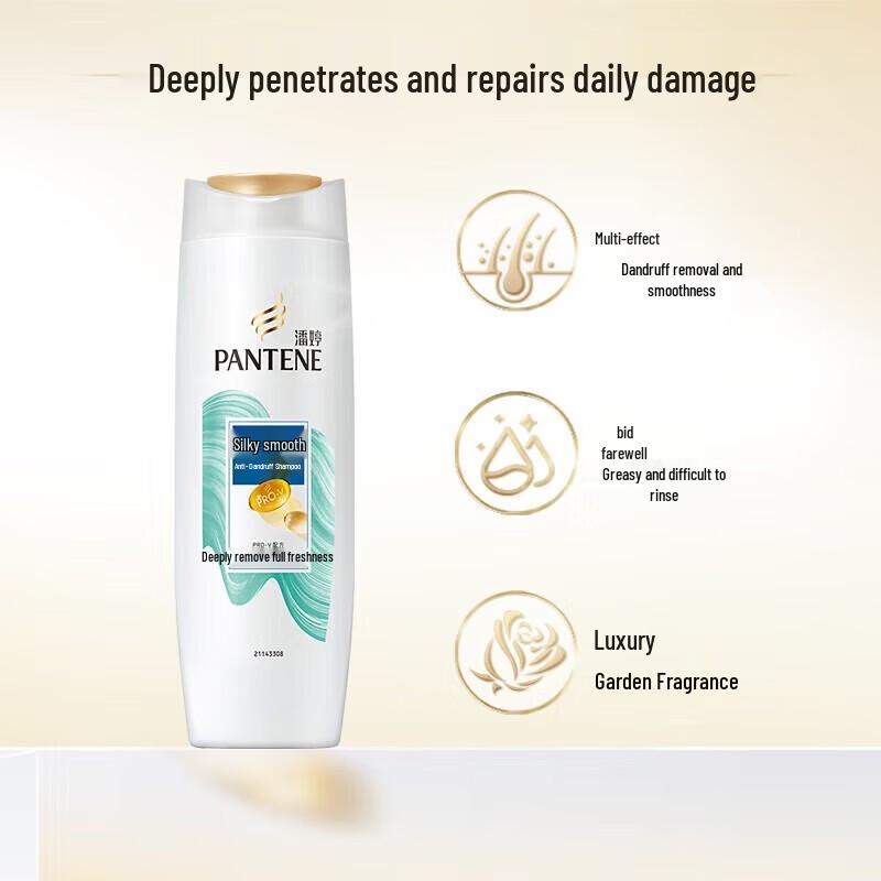 Pantene PRO-V Silky Smooth Anti-Dandruff Shampoo