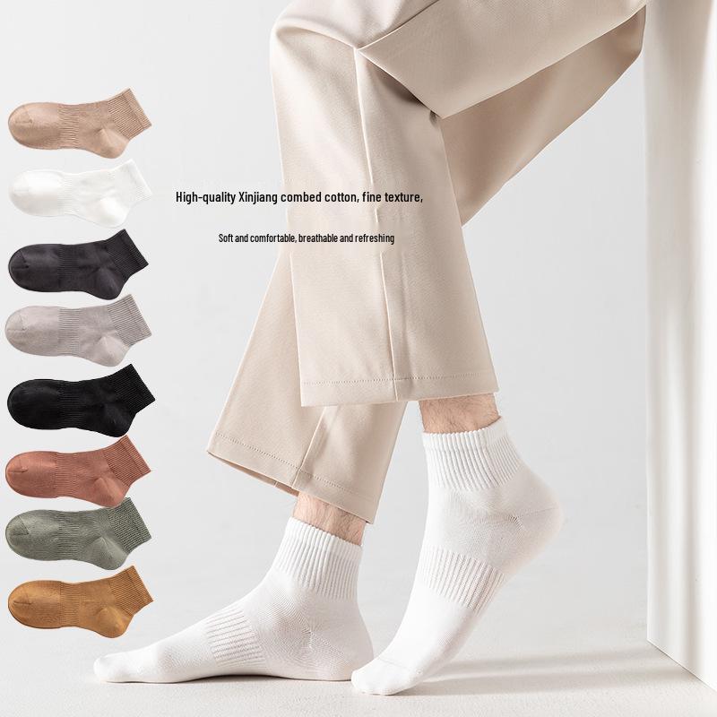Men's Four Seasons Cotton Odor-Resistant Breathable Mid-Calf Sports Socks