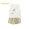 Balabala Boys' Summer Quick-Dry Vest & Shorts Set