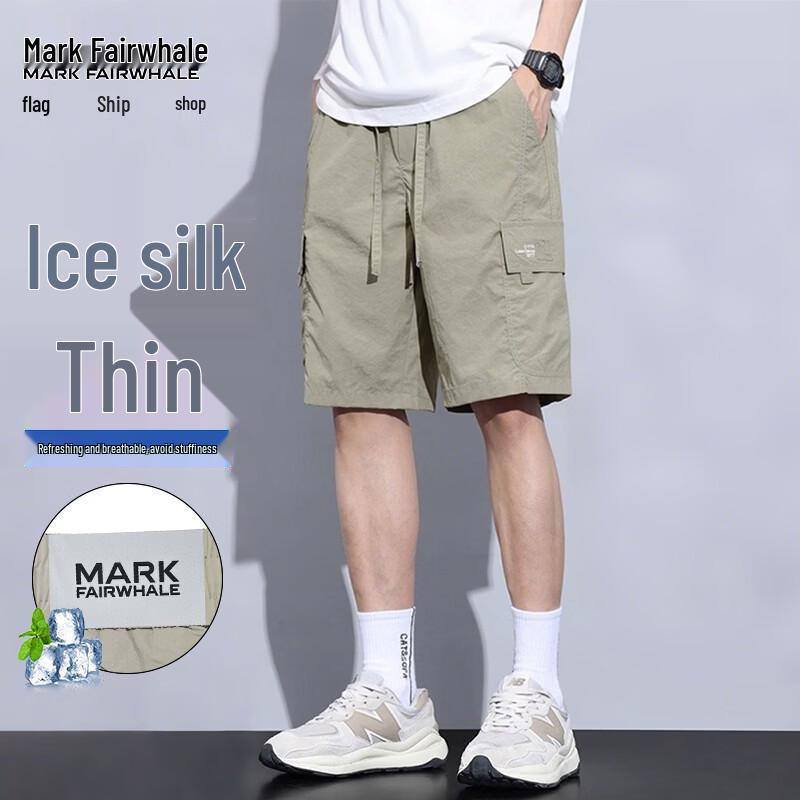

MARK FAIRWHALE Men s Ice Silk Quick-Dry Casual Shorts 2XL