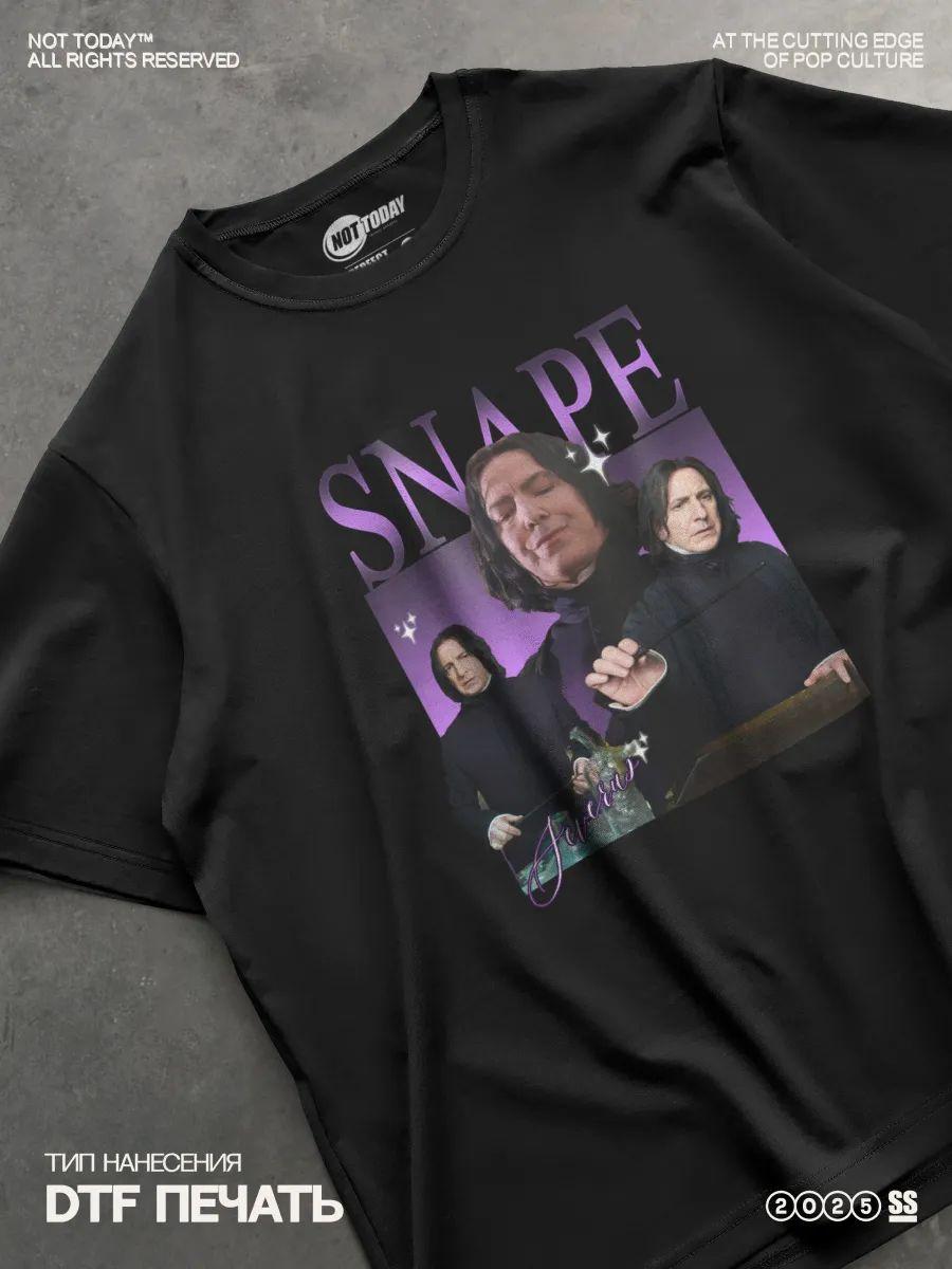 Harry Potter T-shirt M