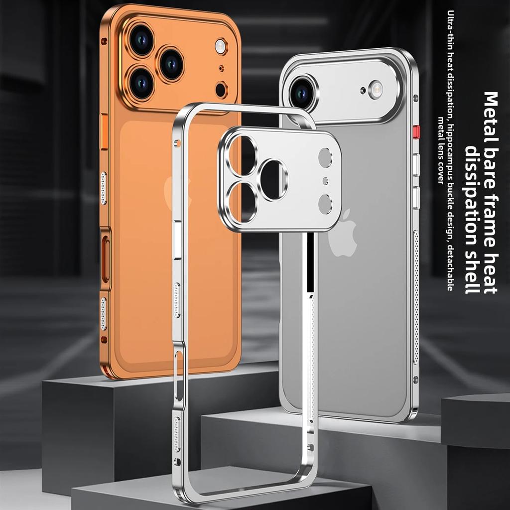 Colour Rugged Aluminum Alloy Slim Frame Case For IPhone 17 Pro Max 17 Air 17Pro Heat Dissipation Anti-Drop Cover