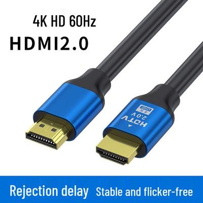 HDMI 4K Data Cable