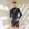 Beijigelleu Men'S Rash Guard Beach Shorts Set Bem-T923K+Bem-T924K