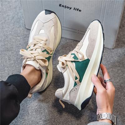 Forrest Gump Schuhe rohe lässige Schuhe atmungsaktive Sportschuhe Sommer Sport Trendschuhe