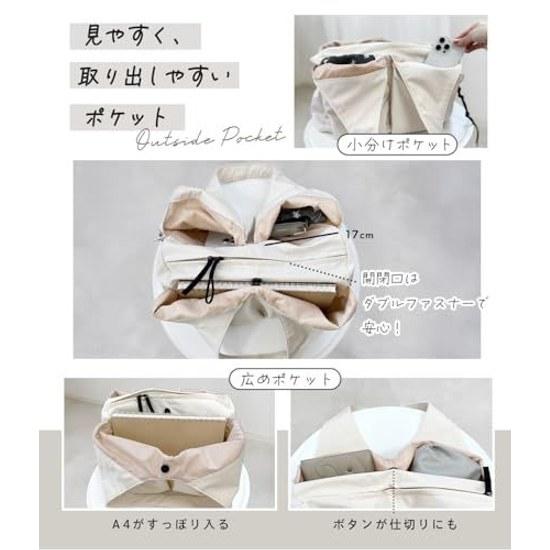 Giselle Tote Bag Large Capacity A4 Lightweight 8 Pocketswaterproof Pocket Equipped Water-repellent Nylon Shoulder Mothers Commuting School Travel