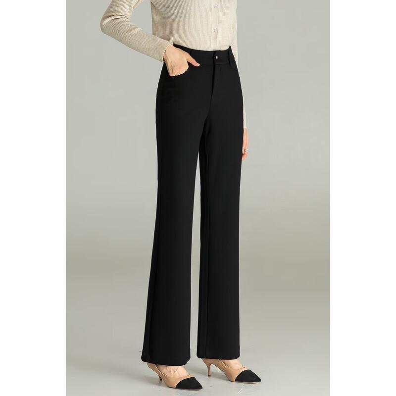 Msuya Women's High-Waist Knit Micro Flare Pants