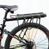 Universal Rear Luggage Rack for Mountain Bikes and Children's Seats