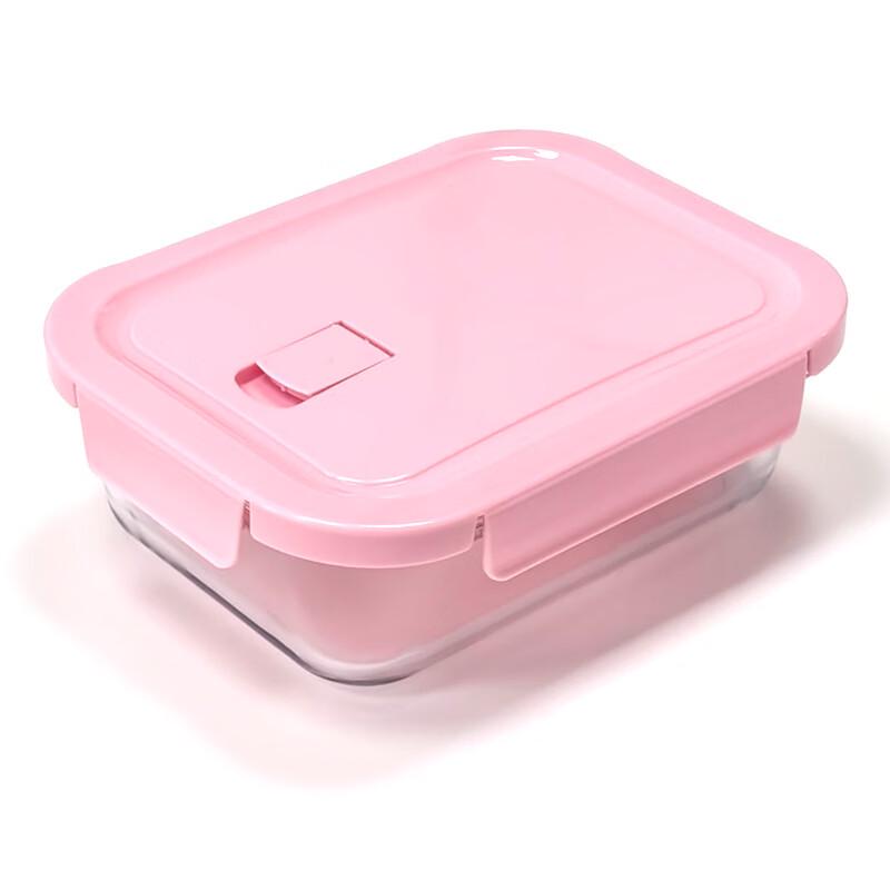 Glass Microwaveable Food Storage Container Set