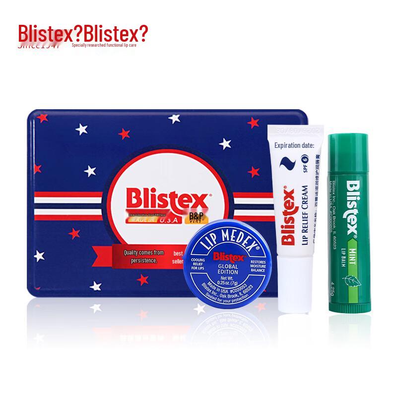 

Blistex Classic Lip Medex Lip Balm