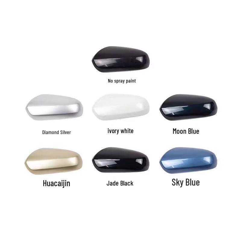 Rearview Mirror Shell & Reflector Cover Set for 03-07 Teana (Left & Right)
