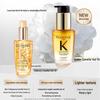 Kérastase Elixir Ultime L'Huile Originale Hair Oil - Travel Size