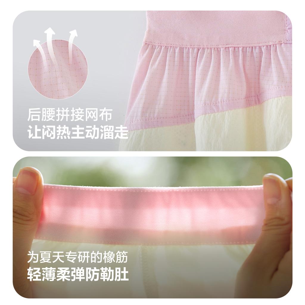 Mini Balabala Girls' and Children's Shorts