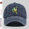 pc Unisex Adjustable Trucker Hat with Sea Turtle Print  Lightweight Snapback Cap Suitable for Men  Women Vintage Baseball Ca