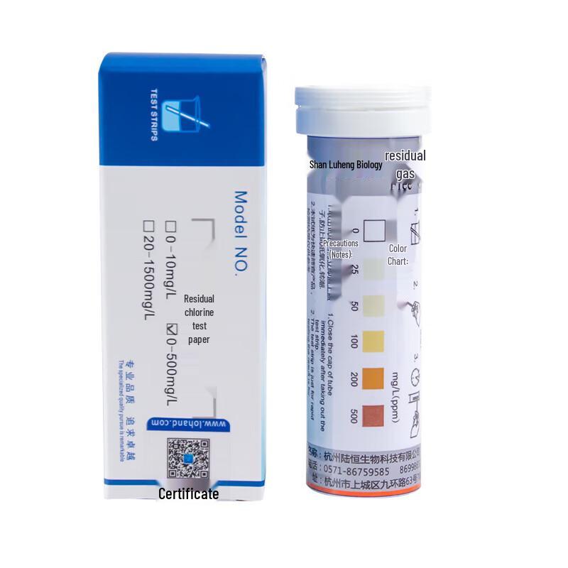 Water Quality Residual Chlorine & pH Test Kits