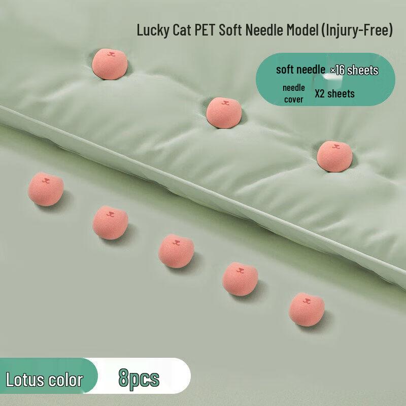 LIEI No-Needle Invisible Quilt Fasteners