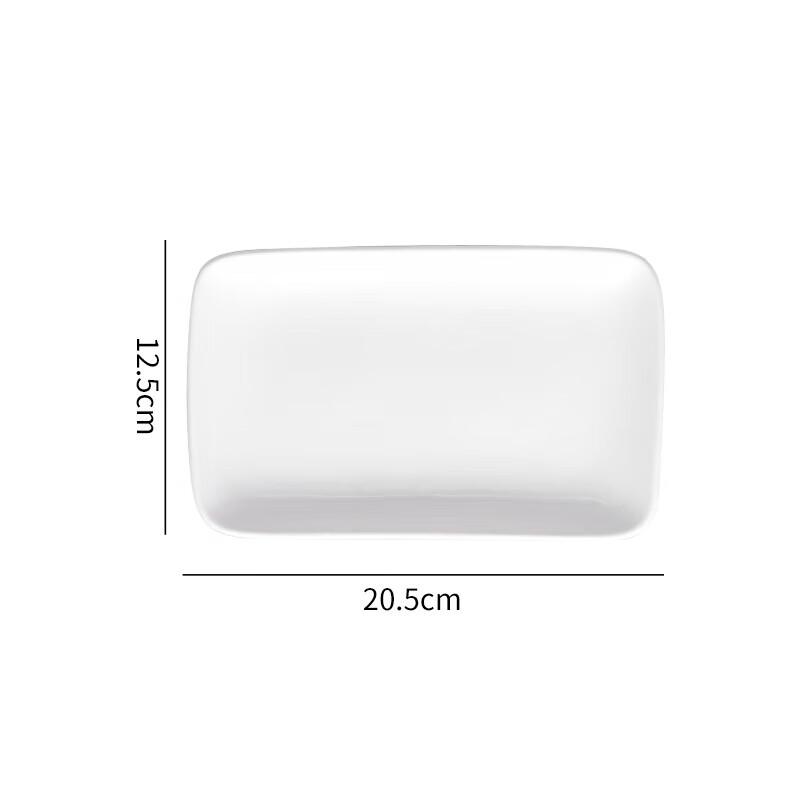 Homeglen 8-inch Rectangular Ceramic Serving Plates (Set of 10)