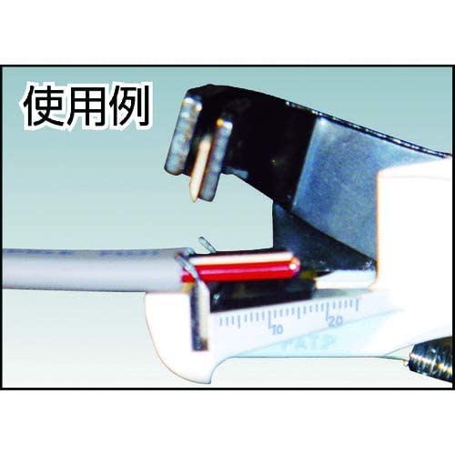 Victor VA Wire Stripper Replacement Blade (for 6003VA) 603