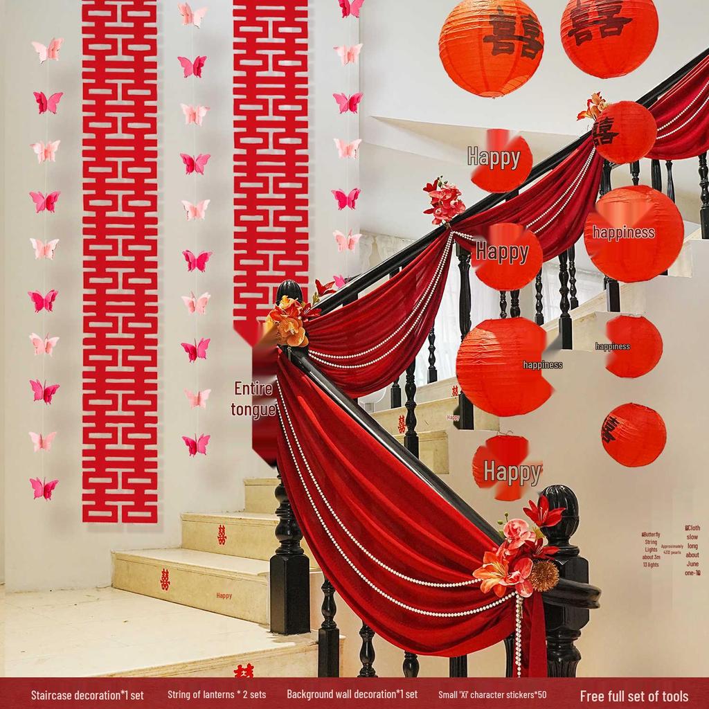 Double Happiness Wedding Stair Decor: Groom & Bride Side Pendant